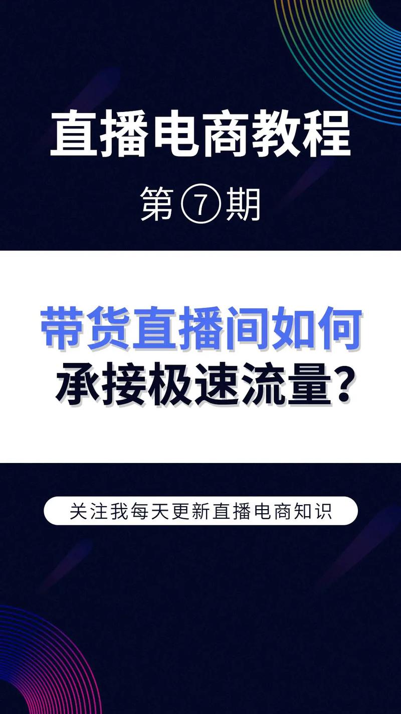 西安网站建设成功建设_创建设备，这一成就如何影响当地企业？