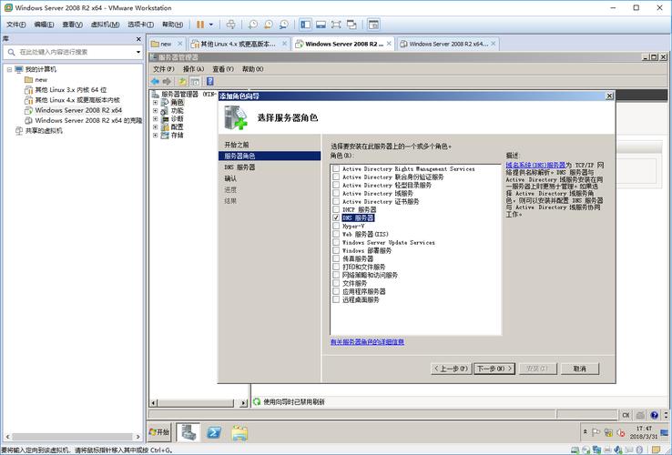 Win2008 R2配置IIS7.5 PHP Manager PHP5.3 Mysql5.5 Wincache