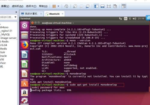 ubuntu 13.10编译安装mono环境(二)