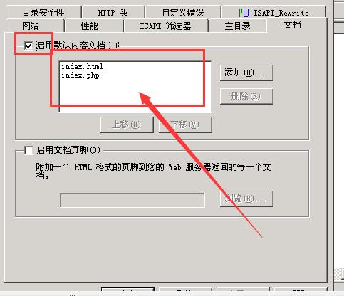 织梦dedecms首页模板中调用文章内容时去除html和图片的方法