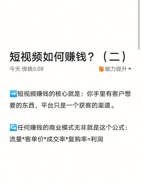 如何挑选合适的响应式旅游网站模板以展示丰富的旅游景区资源？