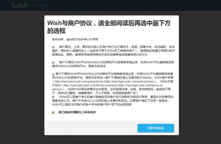 如何利用虚拟机技术模拟裸金属环境并生成虚拟定位信息？