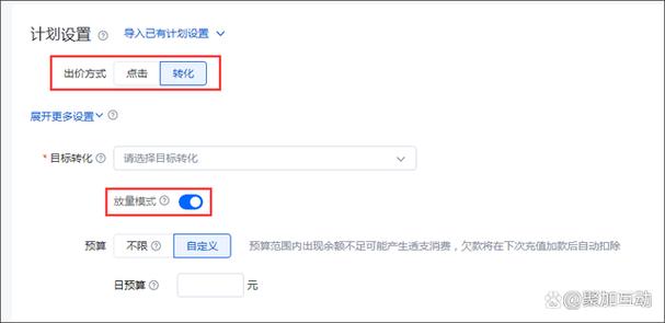 B2B企业如何通过SEM吸引潜在客户，获取高质量商机？