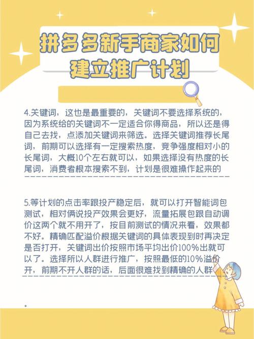 如何有效整合运维与DevOps实践以提升企业IT效率？