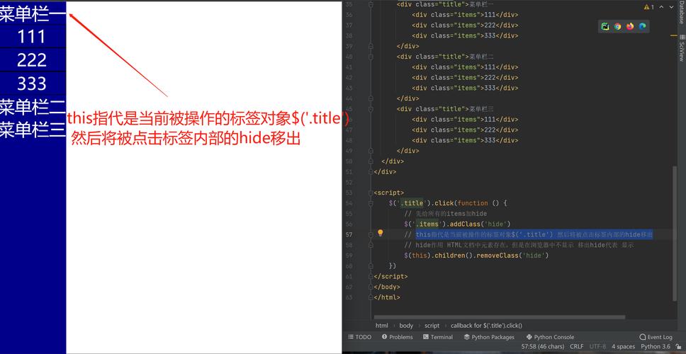 读jQuery之十 事件模块jquery