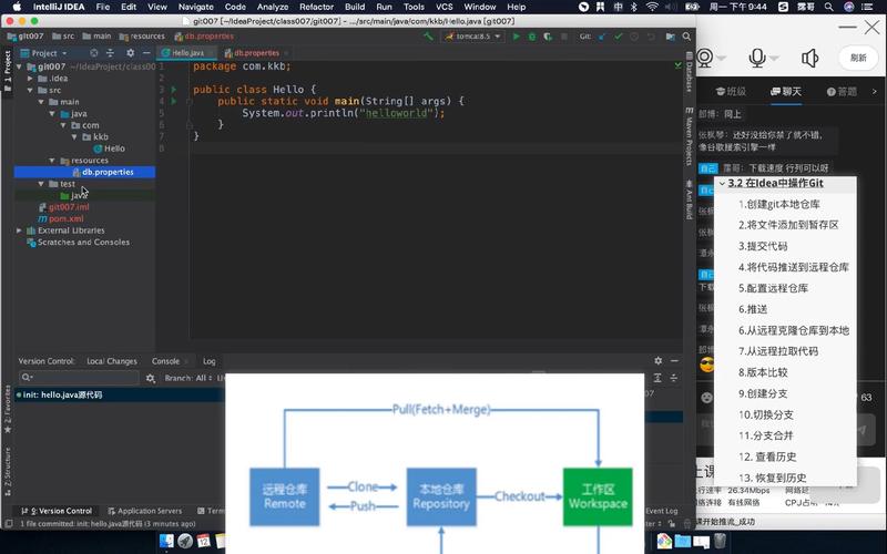 mysql访问_使用MySQL客户端访问集群