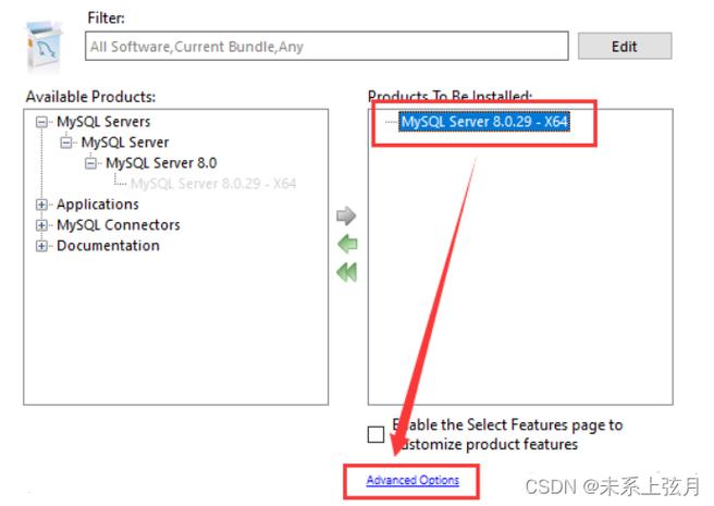 mysql8安装教程_使用教程