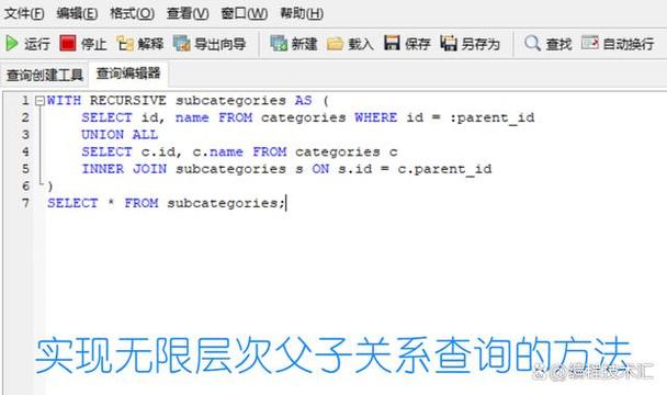 mysql数据库回复_添加评论回复、回复评论回复