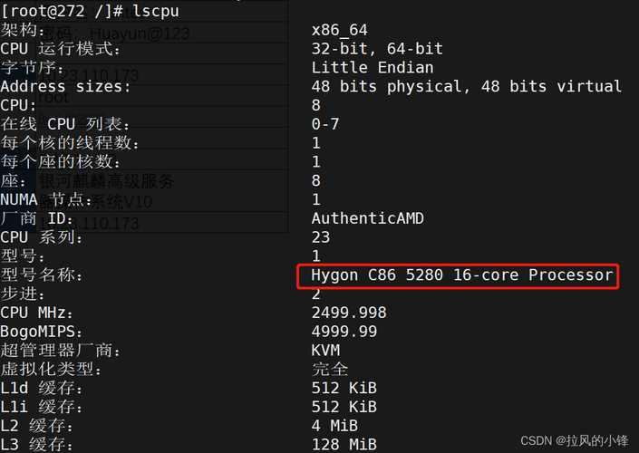 mysql 微服务器配置_配置微信渠道