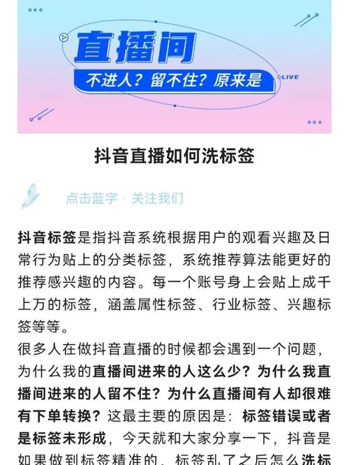 如何通过学校管理网站源码实现高效的溯源码管理？