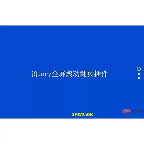 读jQuery之七 判断点击了鼠标哪个键的代码jquery