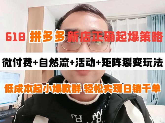 如何在虚拟机中修改密码以安全访问虚拟机服务？