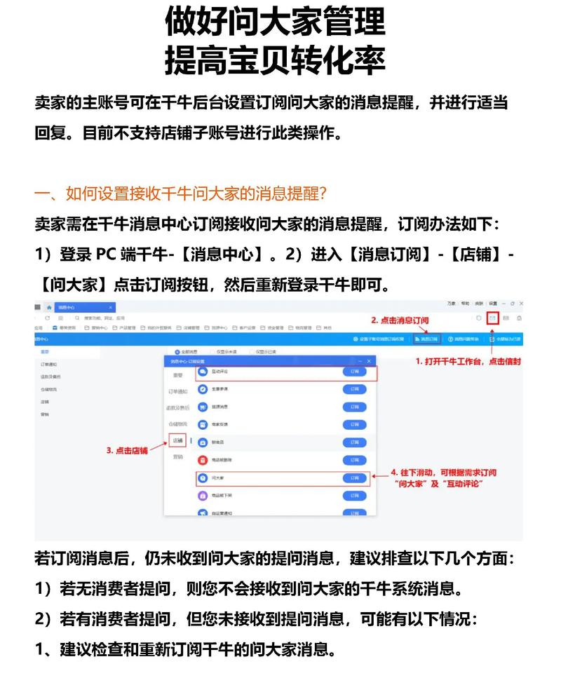 dedecms删除admin超级管理员或对管理员进行降权操作的实现方法