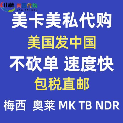 西安网站建设工程，如何打造高效设备配置？