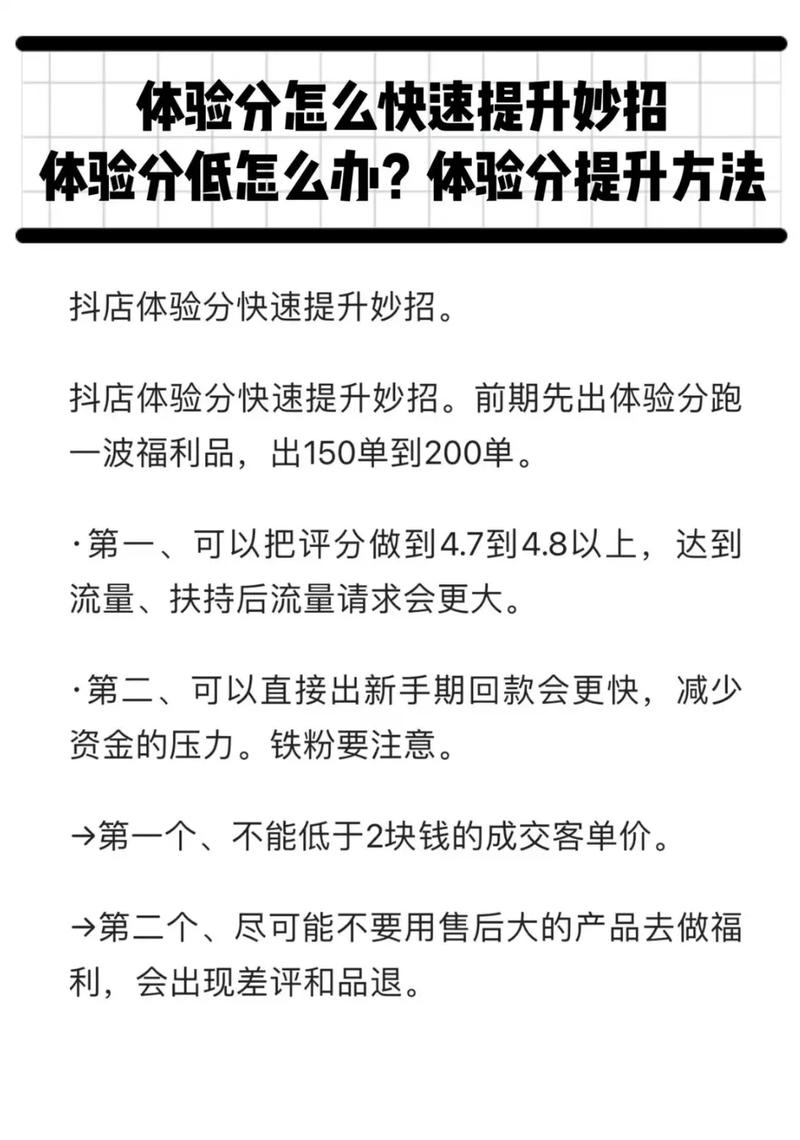 新成立的公司如何避免税务登记中的常见缺陷？