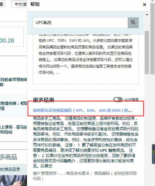 Linux操作系统默认密码是什么，如何更改系统默认输入法？