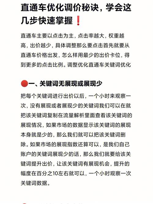 如何有效集成移动支付SDK以优化支付体验？