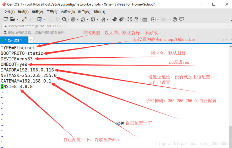 Linux下Kafka单机安装配置方法(图文)