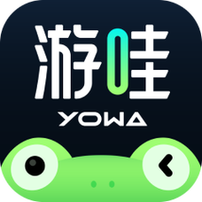 YOWA云游戏平台无时限版v1.10.7