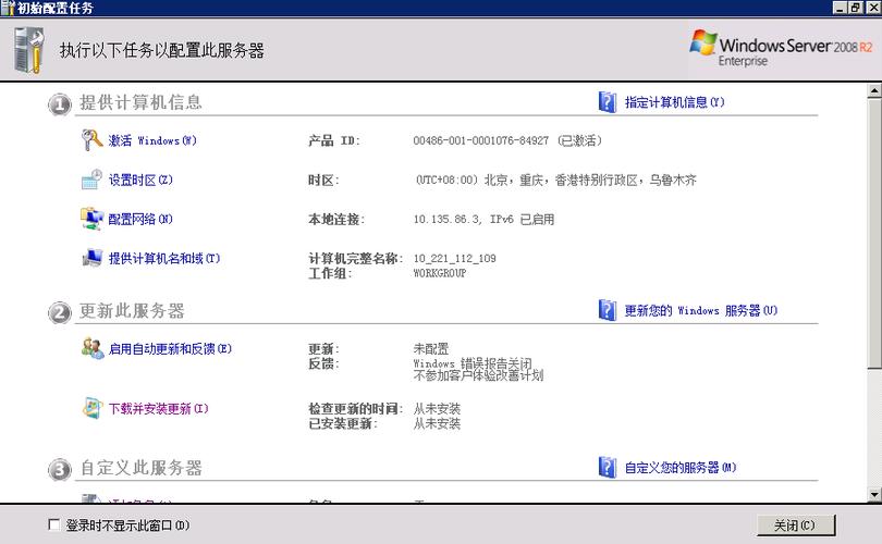 云服务器可以做网页吗