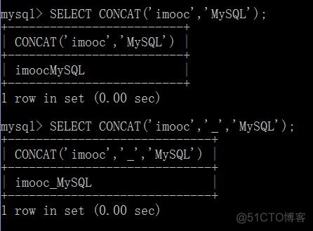 mysql合并字符串_合并段