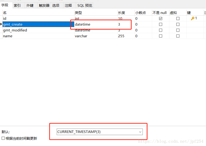 mysql数据库默认当前时间_如何创建默认为当前时间的列？