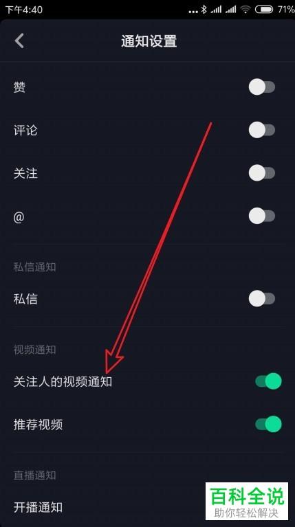 为何HSS决定停止对某些Windows系统漏洞的修复与验证？