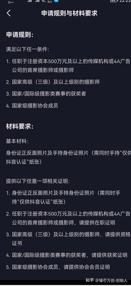 如何优化远程视频会议以提升沟通效率和参与感？