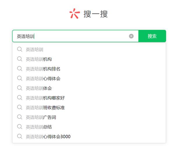 腾讯搜索月活已超7亿！为什么你的账户还不起量？