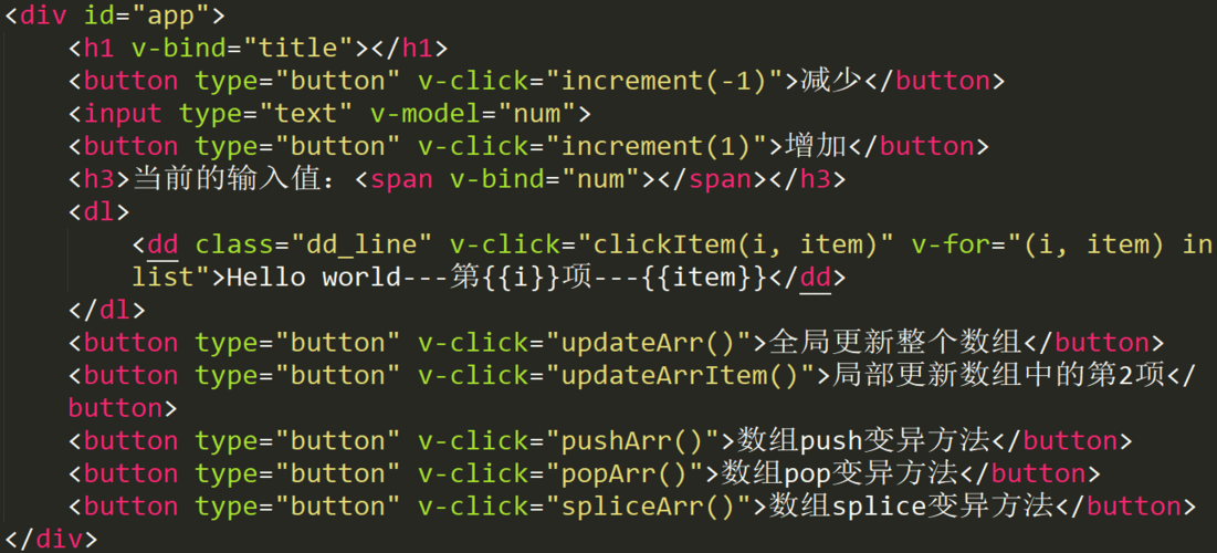 jquery异步请求实例代码jquery