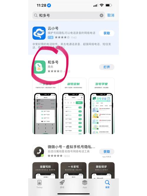 DEDECMS后台登陆取消验证码的办法