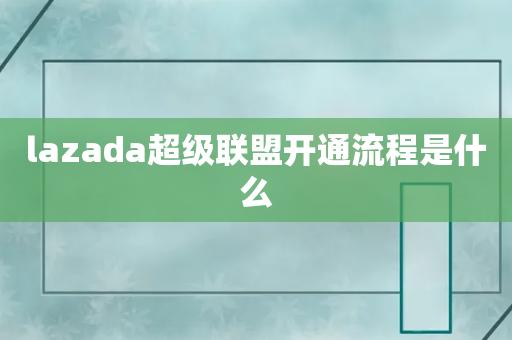 如何有效管理云虚拟主机以确保最佳性能和安全？