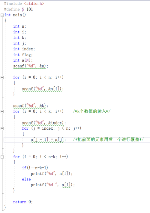 详解PHP数组赋值方法