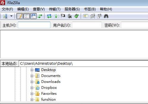 Linux VPS 通过 ssh 传送文件到 FTP 空间