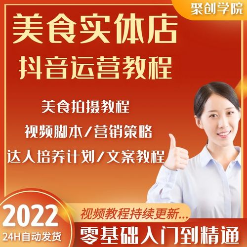 云服务器DNS功能与删除按钮的用途是什么？