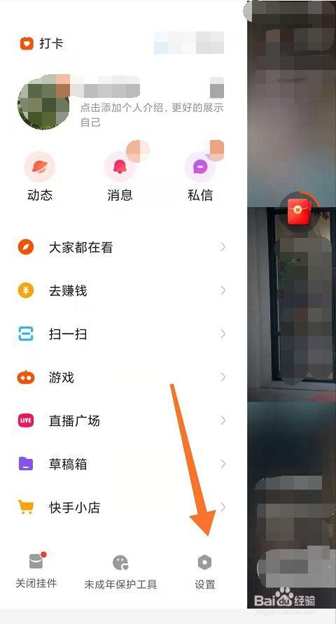 如何实现云环境中的信息安全等级保护？