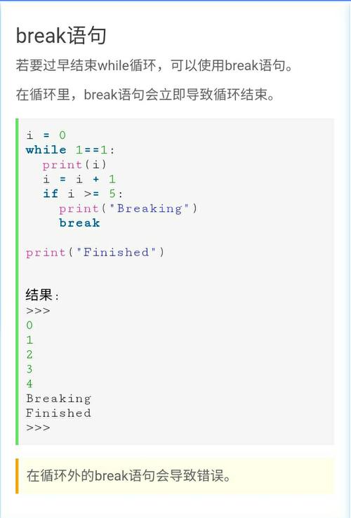 DEDECMS标签循环调用 去掉最后一个循环符号的代码