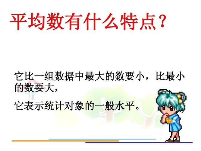 dedecms各种数字统计SQL语句 包括评论条数，总文档数等等[附修修