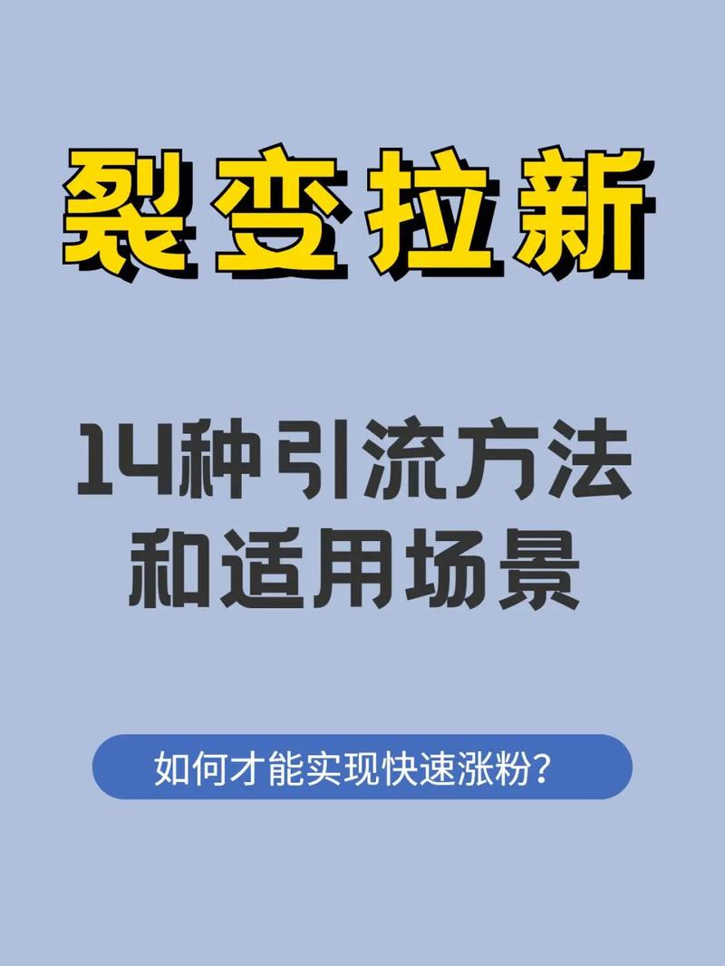 如何通过开启熔断保护功能来提升行业信息安全等级保护？