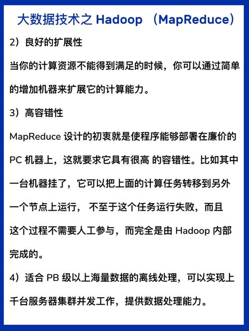 mapreduce去重源码_通过消息幂等实现消息去重