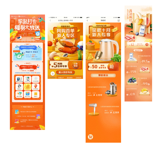 落地页和创意都没有问题，为什么展现和排名都没有？