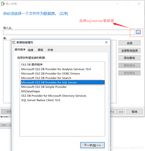 mysql账号_MySQL账号迁移后权限显示多了反斜杠“”