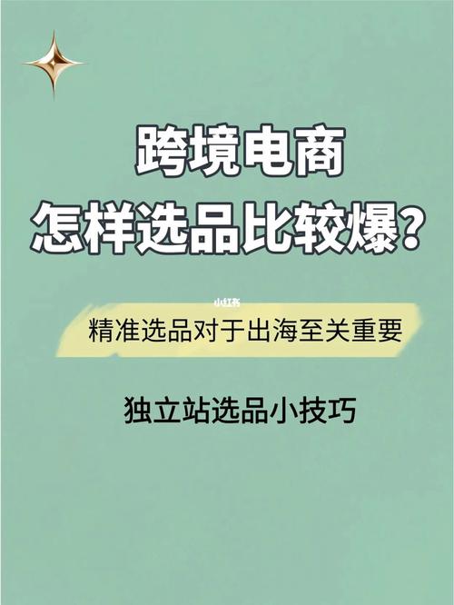 如何正确进行信息系统的公安备案以确保网络安全？