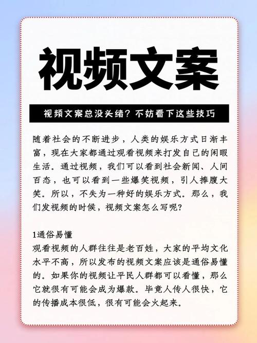 如何实现高效协同的音视频会议系统与座席集成方案？