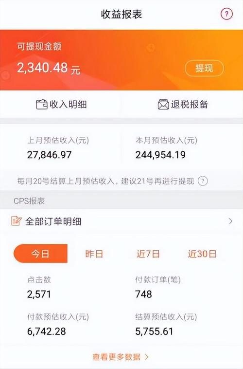 如何有效管理邮件系统公司以提升企业运营效率？