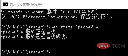 Apache启动错误Permission denied: httpd: could not open error