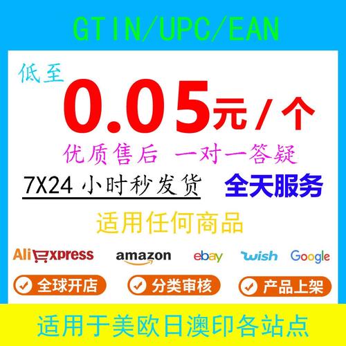 如何有效实施信息安全等级管理办法？