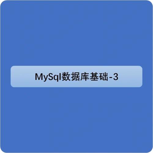 mysql 默认系统数据库密码_非可信环境部署