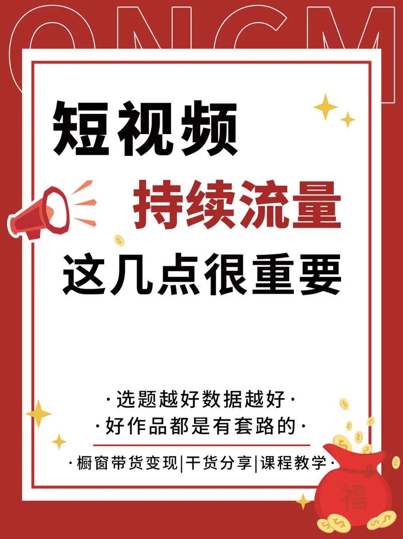 如何通过RDP文件远程登录到云主机上的Windows系统？