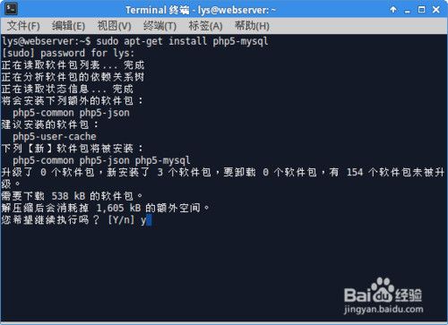 mysql数据库外部访问_外部服务器能否访问GaussDB(for MySQL)数据库